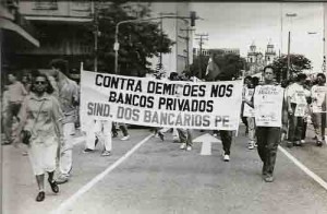 Greve Caixa Econômica Federal contra  as demissões do Banorte e Real – Jun/1990