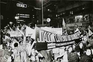 Greve contra as 3000 demissões e as 98 ag. fechadas do Bandepe – out/91