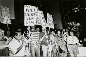 Ato contra as 3000 demissões e o fechamento das 98 ag do Bandepe – Out/91