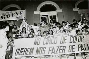 Ato contra as 3000 demissões e o fechamento das 98 ag do Bandepe – Out/91