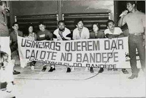 Ato contra as 3000 demissões e o fechamento das 98 ag do Bandepe – Out/91