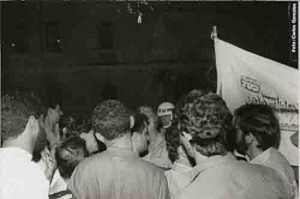 Passeata do Bandepe ao Palácio do Governo 14/08/91