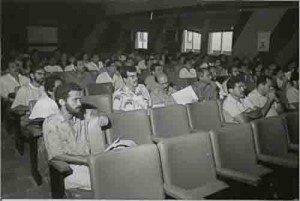 Plenária Nacional dos Delegados Sindicais do Bandepe – 08/91