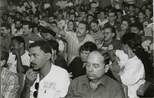 Convenção do Bandepe – 15/08/91