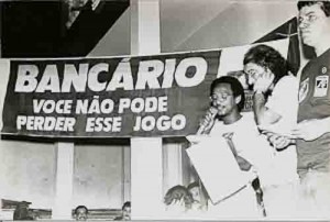 Campanha salarial/91 11 à 30/09/91