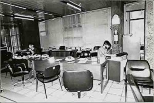 Campanha salarial/91 11 à 30/09/91