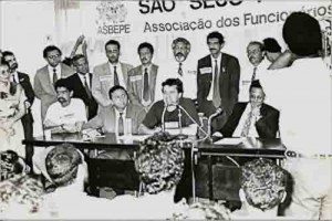 Lançamento do comitê em defesa do Bandepe na O.A.B. - out/91