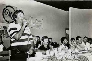 Defesa do Bandepe Reunião em Custódiapromovida pelo Sindicato c/ a Sociedade