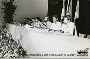 1º Congresso Nacional dosFunc. Do Bandepe -22 à 24/02/91