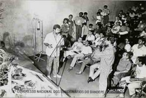 1º Congresso Nacional dosFunc. Do Bandepe -22 à 24/02/91