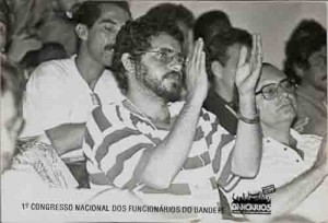 1º Congresso Nacional dosFunc. Do Bandepe -22 à 24/02/91