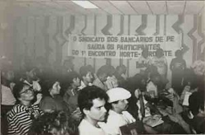 1º Encontro Norte Nordeste dos Bancos Estaduais em AL 23/01/91