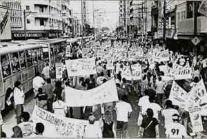 Campanha Salarial/91 - 11 à 30/09/91