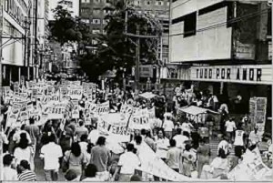 Campanha Salarial/91 - 11 à 30/09/91