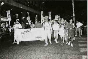 Campanha Salarial/91 - 11 à 30/09/91