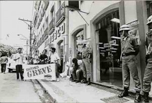 Campanha Salarial/91 - 11 à 30/09/91