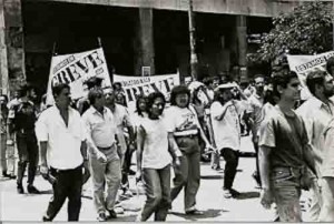 Campanha Salarial/91 - 11 à 30/09/91