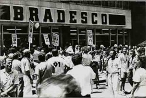 Campanha Salarial/91 - 11 à 30/09/91