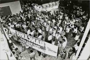 Campanha Salarial/91 - 11 à 30/09/91