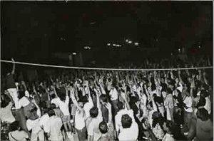 Campanha Salarial/91 - 11 à 30/09/91