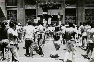 Campanha Salarial/91 - 11 à 30/09/91