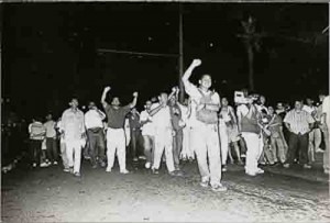 Campanha Salarial/91 - 11 à 30/09/91