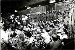 Campanha Salarial/91 – Compensação do BB imagem fotos