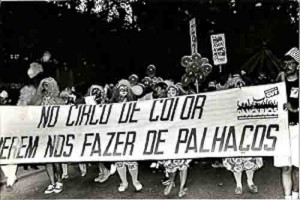 Campanha Salarial/91 – passeata dos Bancos Federais imagem fotos