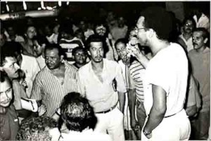 Campanha Salarial/91 -  Assembléia do Bandepe imagem fotos