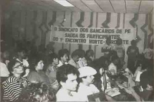 1º Encontro Norte Nordeste de Bancos Estaduais em AL 23/01/91