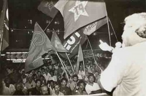 Ato Público - 1 ano do Governo Collor