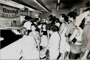 Campanha salarial/91 11 à 30/09/91