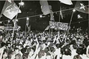 Campanha salarial/91 11 à 30/09/91