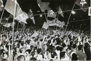 Campanha salarial/91 11 à 30/09/91