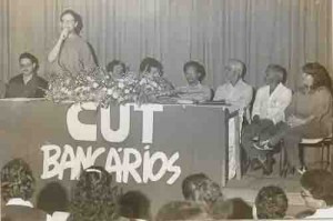 Inauguração da Delegacia Sindical de Belo jardim – 02/08/1991