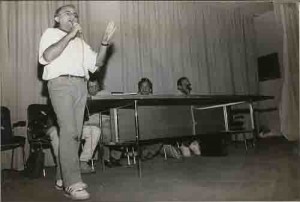 Convenção do banco do Brasil – 13/08/1991