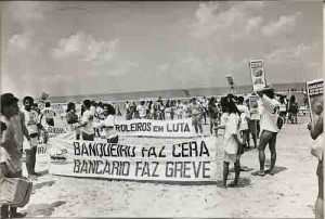 Campanha salarial Passeata na Praia 09/91