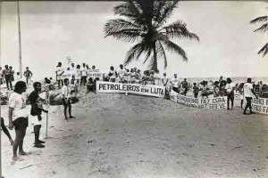 Campanha salarial Passeata na Praia 09/91