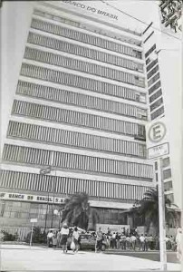 Campanha salarial 09/1991