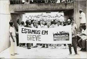 Campanha salarial Assembléia dos Bancos Federais 1991