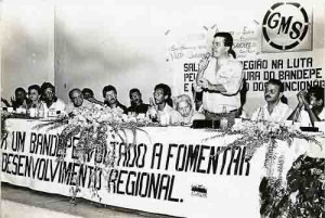 Passeata Contra o fechamento das Agências do Bandepe out. 91