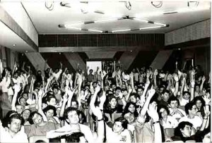 Campanha Salarial /92 – Assembleia dos Bancos Federais – 21/09/92