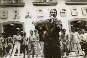 Campanha Salarial 92 – manifestação nas agências para Assembléia Geral – 10/09/1992