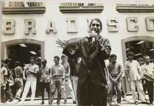 Campanha salarial 92 Manifestações nas agências para assembléia geral do dia 10.09.92