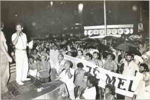 Plano Collor passeata e ato Público