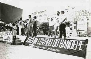 Ato do bandepe em caruaru 08/05/93 – sindicato dos bancários PE