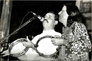 Campanha Salarial 94