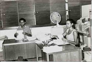 Matéria p/ Jornal dos Bancárioss/ o calor na DIFUS/CEF – Cais do Apolo mar/94