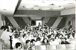 Campanha Salarial 94