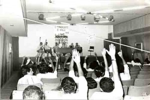 Assembléia para aprovação da minuta dos bancários – agosto 18/08/94